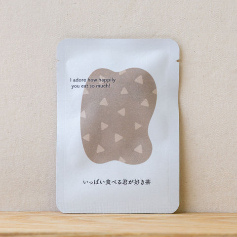 ごえん茶の推し活茶「いっぱい食べる君が好き茶」