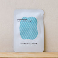 いつも元気でいてください茶