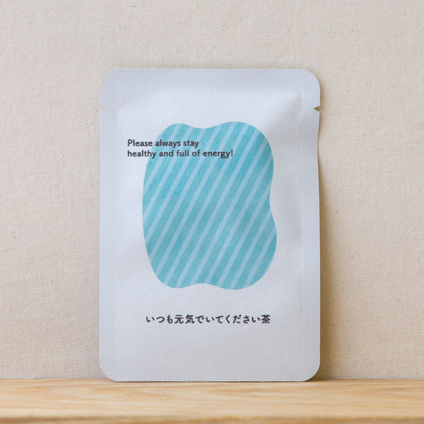 いつも元気でいてください茶