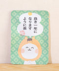 京都宇治田原産玉露ティーバッグ1包入。ごえん茶の推し活応援ごあいさつ茶「良き一年になりますように（午年）
