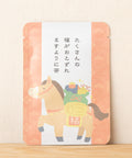 京都・宇治田原産玉露ティーバッグ1包入。ごえん茶のお年賀プチギフト「たくさんの福がおとずれますように茶」