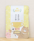 京都宇治田原産玉露ティーバッグ1包入 ごえん茶のごあいさつ茶「あなたがMVP茶」