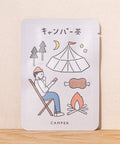 京都宇治田原産玉露ティーバッグ1包入。ごえん茶のごあいさつ茶ER TEA「キャンパー茶」