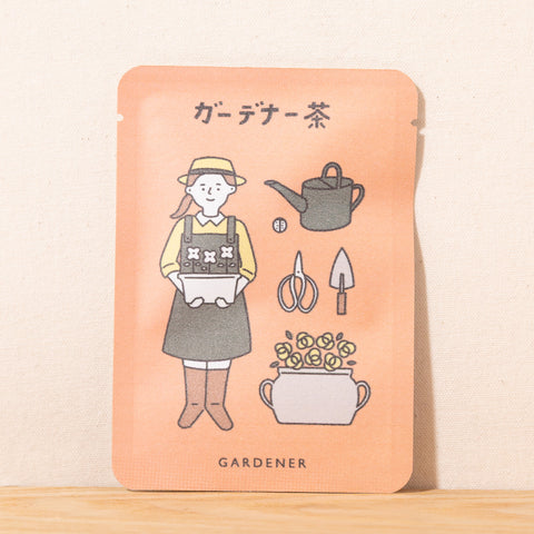 京都宇治田原産玉露ティーバッグ1包入。ごえん茶のごあいさつ茶ER TEA「ガーデナー茶」