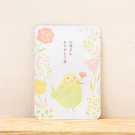 お母さんありがとう茶（インコ）