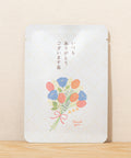 京都宇治田原産玉露ティーバッグ1包入 ごえん茶のごあいさつ茶「いつもありがとうございます茶」