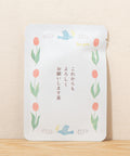京都宇治田原産玉露ティーバッグ1包入 ごえん茶のごあいさつ茶「これからもよろしくお願いします茶」