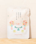 京都宇治田原産玉露ティーバッグ1包入 ごえん茶のごあいさつ茶「お誕生日おめでとうございます茶」