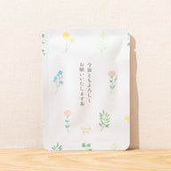 今後ともよろしくお願いいたします茶