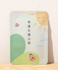 京都・宇治田原産玉露ティーバッグ1包入 ごえん茶のごあいさつ茶「幸運を運ぶ茶」