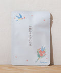 京都宇治田原産玉露ティーバッグ1包入 ごえん茶のごあいさつ茶「お疲れさまでした茶」