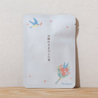 お疲れさまでした茶