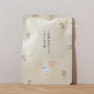 ご出産おめでとうございます茶