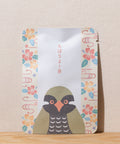 ごえん茶のごあいさつ茶「がんばってね」の気持ちを届けるプチギフト「ちばりよー茶」