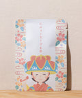 ごえん茶のごあいさつ茶感謝の気持ちを届けるプチギフト「にふぇーでーびる茶」