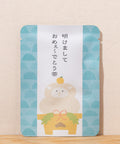 ごえん茶のお年賀プチギフト京都宇治田原産玉露ティーバッグ1包入「明けましておめぇ〜でとう茶（未モチ）」