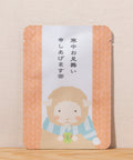 ごえん茶の寒中見舞いプチギフト京都宇治田原産玉露ティーバッグ1包入「寒中お見舞い申し上げます茶（未)」