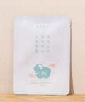 ごえん茶のお年賀プチギフト京都宇治田原産玉露ティーバッグ1包入「2027 よろしくおねがいします茶（未）」