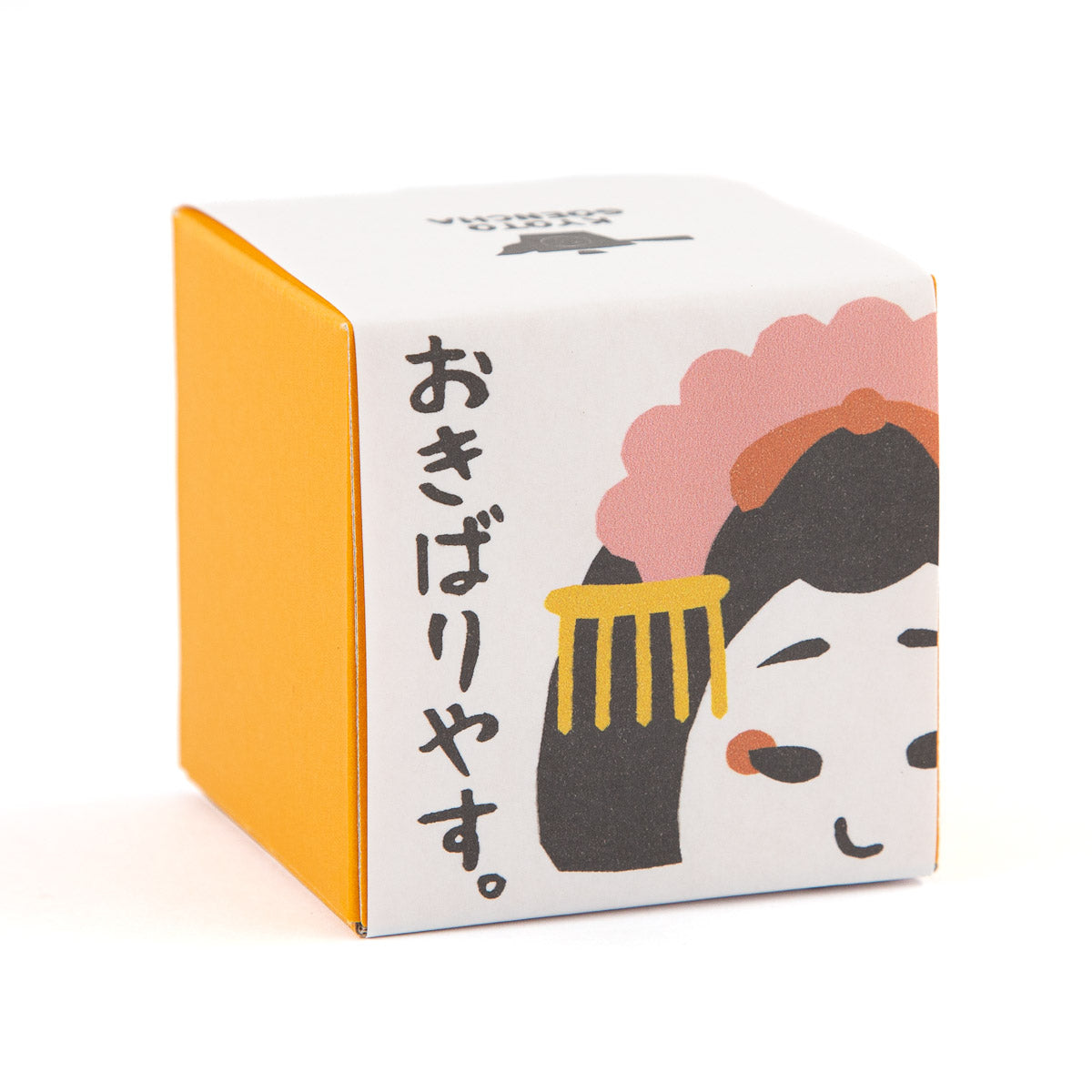 舞妓はん「おきばりやす。」 – 京都ぎょくろのごえん茶