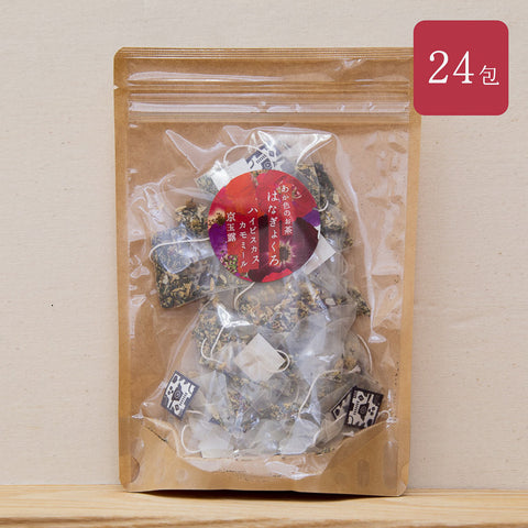 はなぎょくろ あか色のお茶｜玉露・ハイビスカス・カモミールのハーブティー ティーバッグ