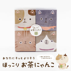 ネコ