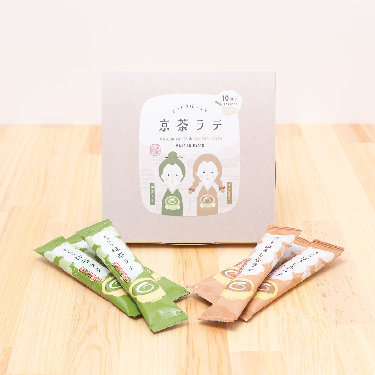 抹茶ラテ＆ほうじ茶ラテ 10本入りギフトセット｜抹茶ラテとほうじ茶