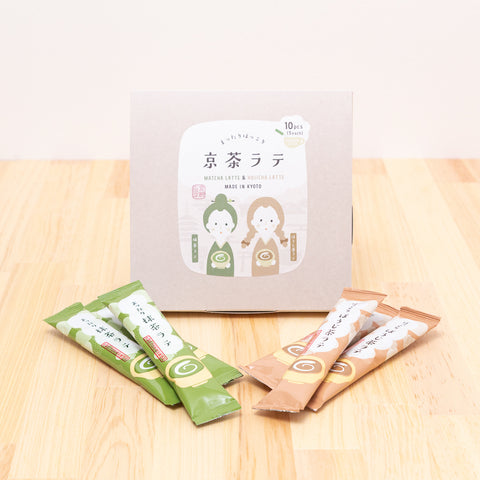 抹茶ラテ＆ほうじ茶ラテ 10本入りギフトセット