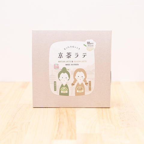 抹茶ラテ＆ほうじ茶ラテ 10本入りギフトセット