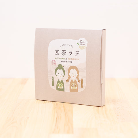 抹茶ラテ＆ほうじ茶ラテ 10本入りギフトセット