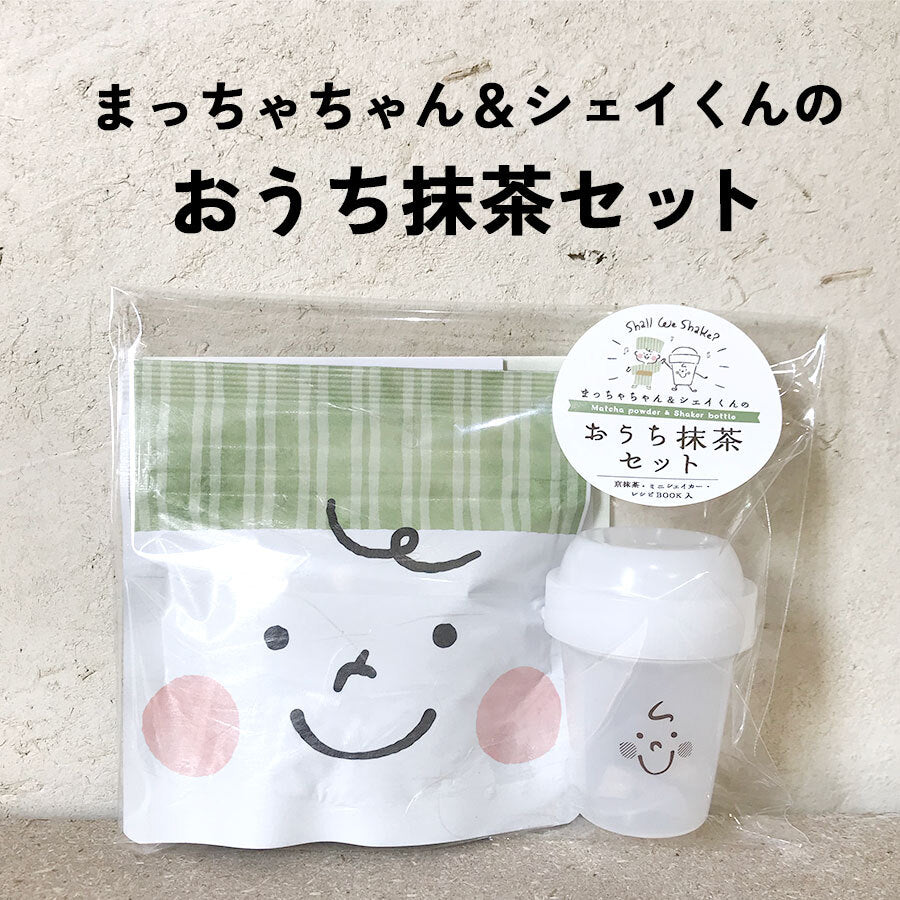 まっちゃ 4c3aa65b-s.jpg