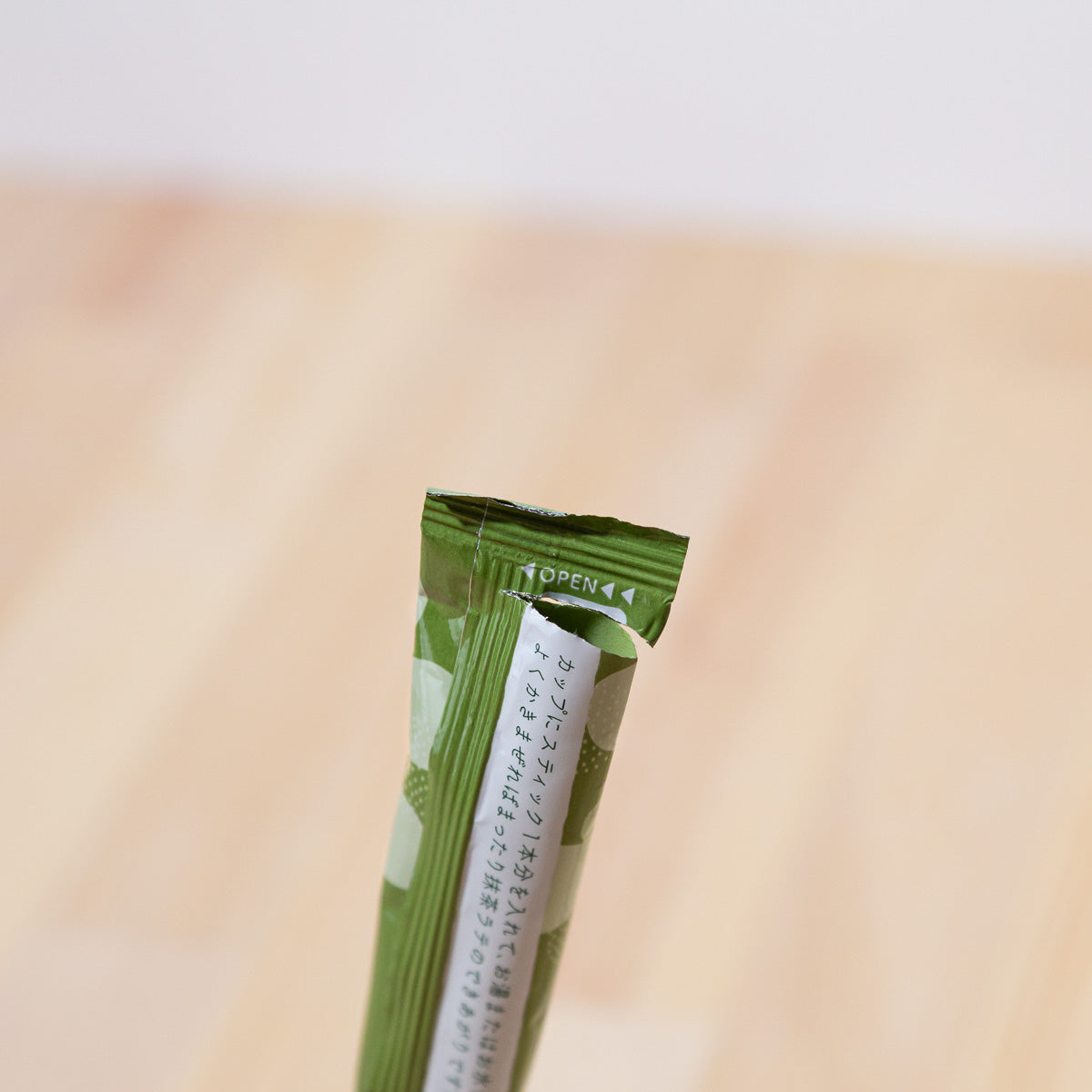 お家でオフィスで！まったり抹茶ラテ｜15本入 – 京都ぎょくろのごえん茶