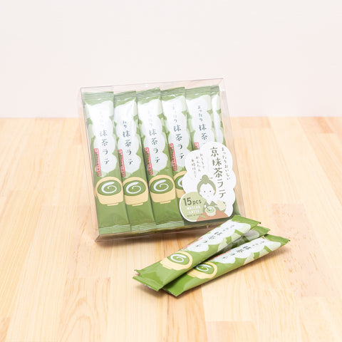 At home or in the office! Matcha latte | 15 pieces
