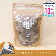 【期間限定10%OFF！ごえん茶の推し茶週間】ほうじ茶｜ティーバッグ30包入