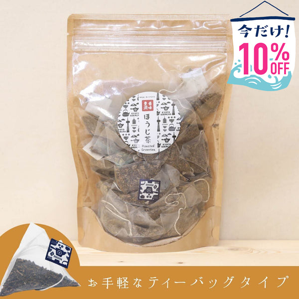 【期間限定10%OFF！ごえん茶の推し茶週間】ほうじ茶｜ティーバッグ30包入