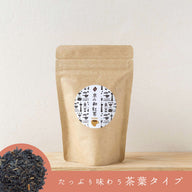 和紅茶｜リーフタイプ｜60g